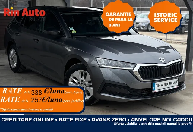 SKODA OCTAVIA