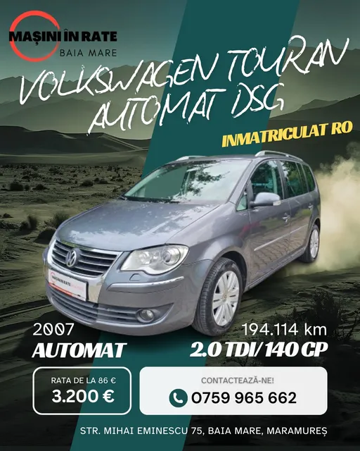VOLKSWAGEN TOURAN