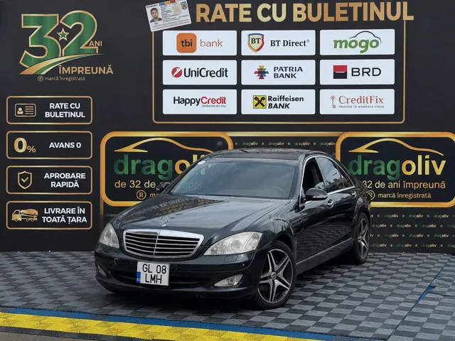 MERCEDES-BENZ S CLASS