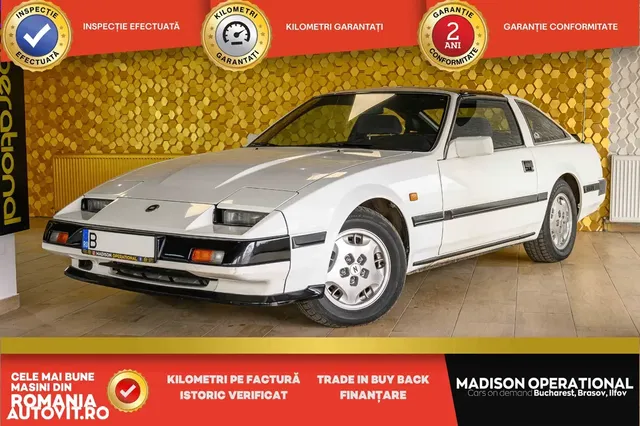 NISSAN 300 ZX
