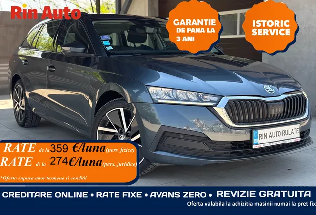SKODA OCTAVIA