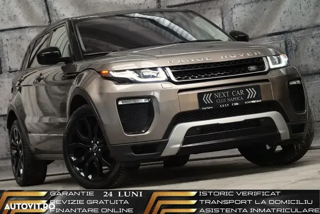 LAND ROVER RANGE ROVER EVOQUE
