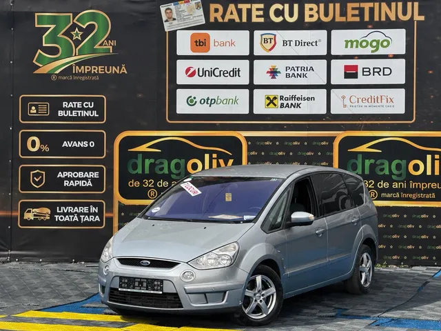 FORD S-MAX