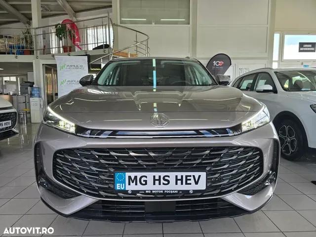 MG HS