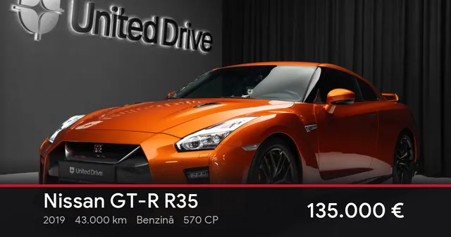 NISSAN GT-R