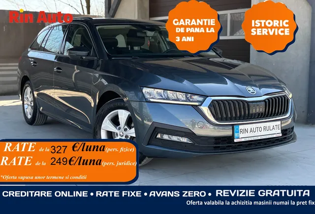 SKODA OCTAVIA
