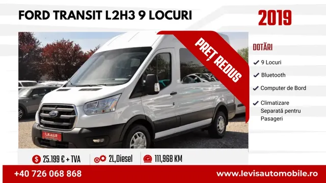 FORD TRANSIT