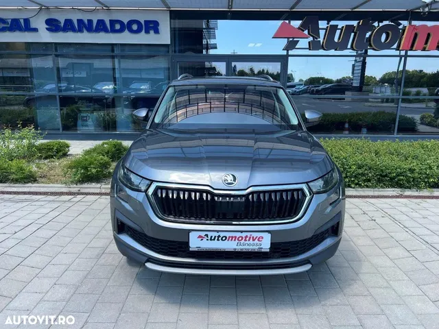 SKODA KODIAQ