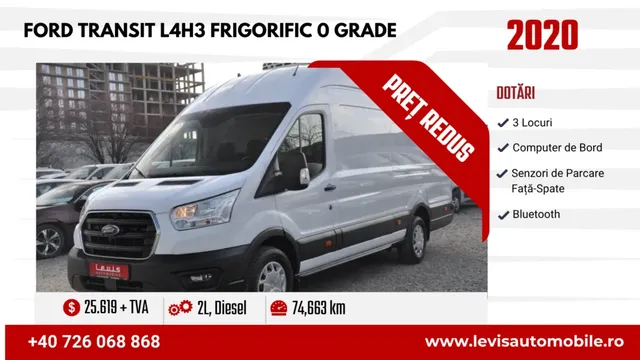 FORD TRANSIT