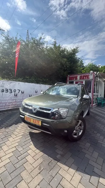 DACIA DUSTER