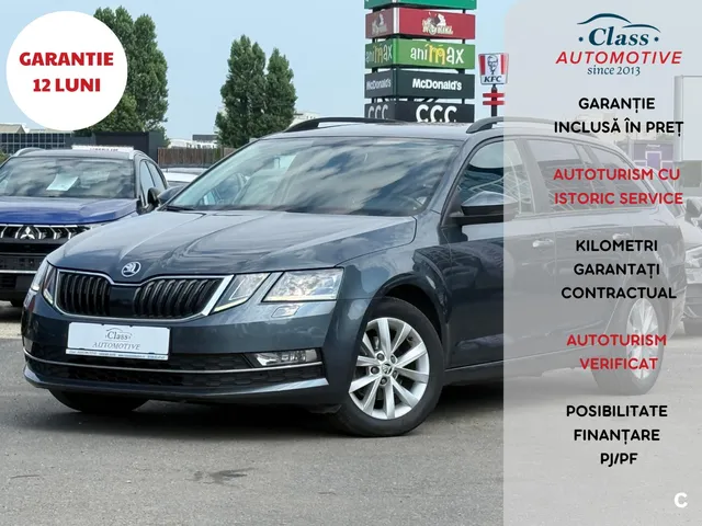 SKODA OCTAVIA