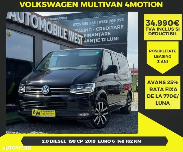 VOLKSWAGEN MULTIVAN
