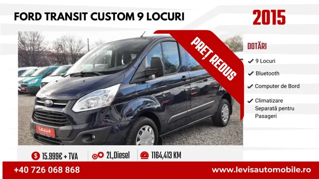 FORD TRANSIT CUSTOM