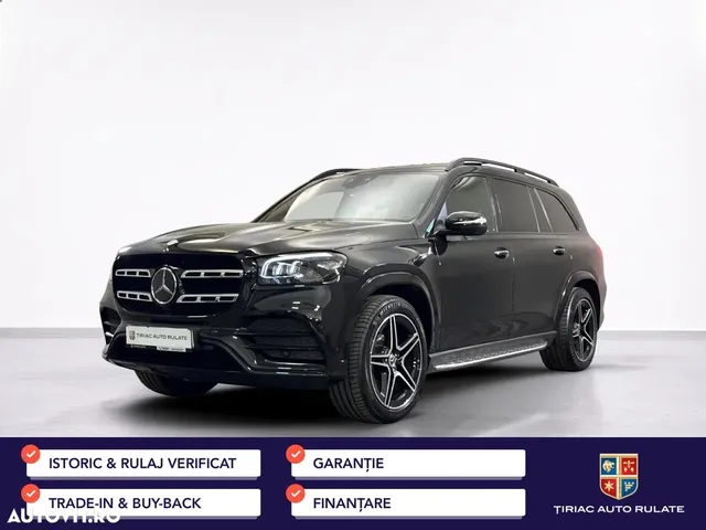 MERCEDES-BENZ GLS