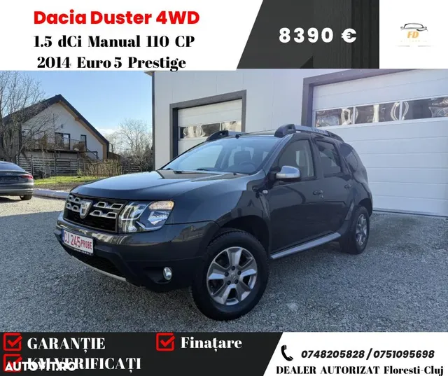 DACIA DUSTER