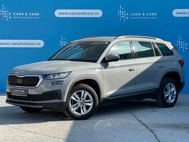 SKODA KODIAQ