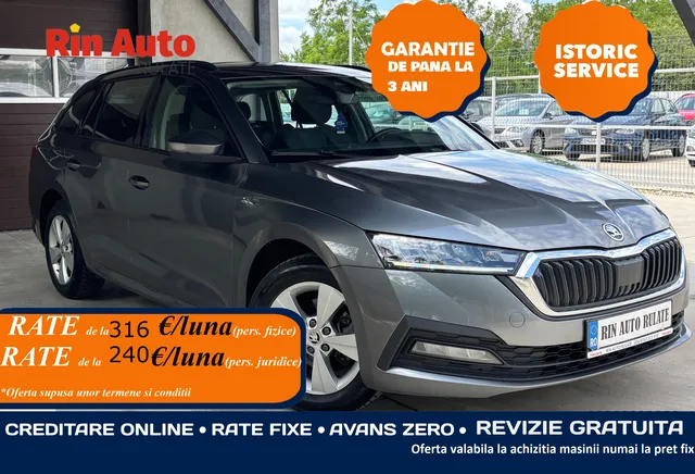 SKODA OCTAVIA