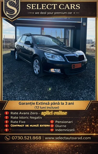 SKODA OCTAVIA