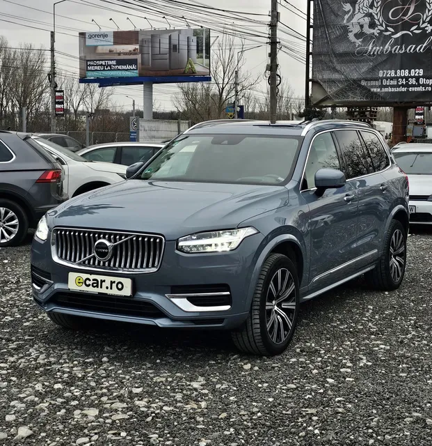 VOLVO Volvo Trailers