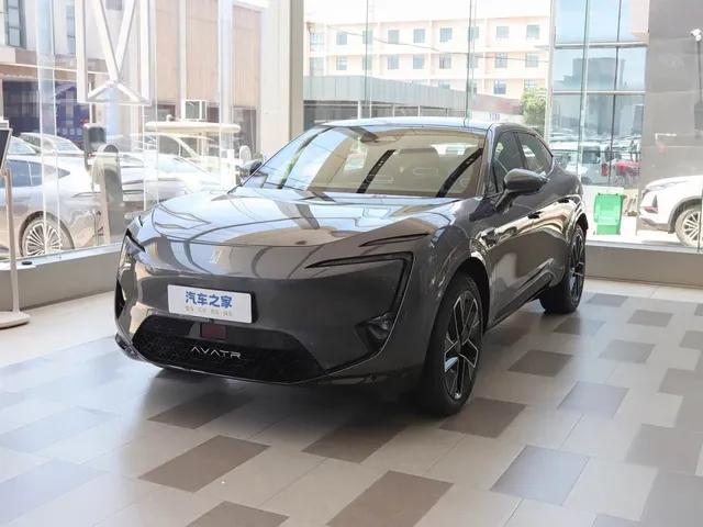 AVATR 11