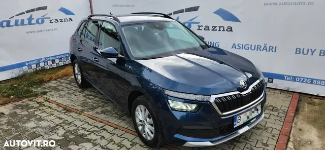 SKODA KAMIQ
