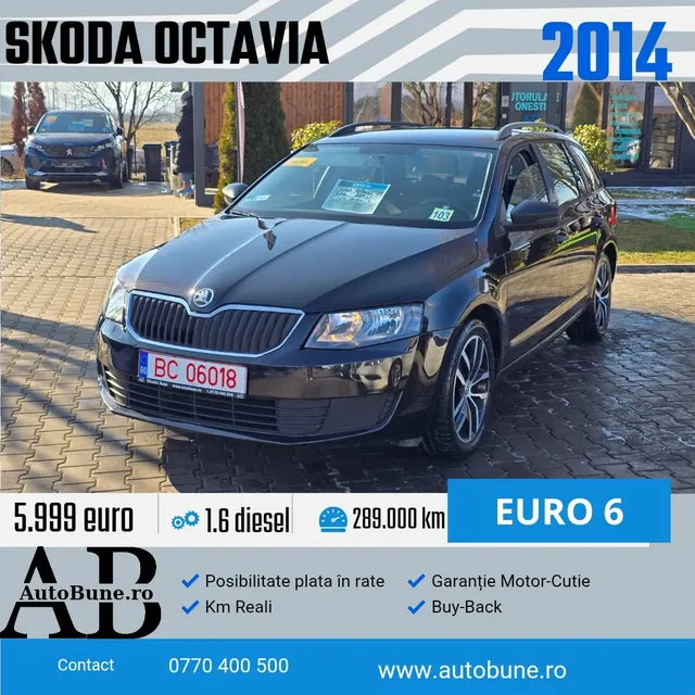 SKODA OCTAVIA