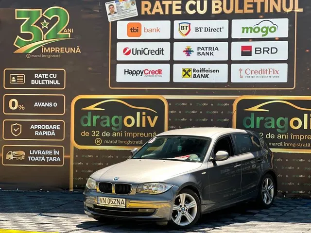 BMW 1 SERIES