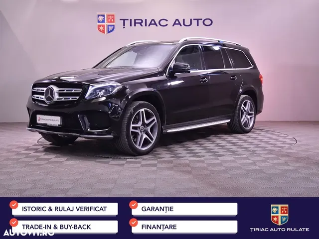 MERCEDES-BENZ GLS