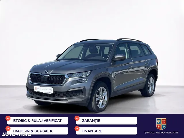 SKODA KODIAQ