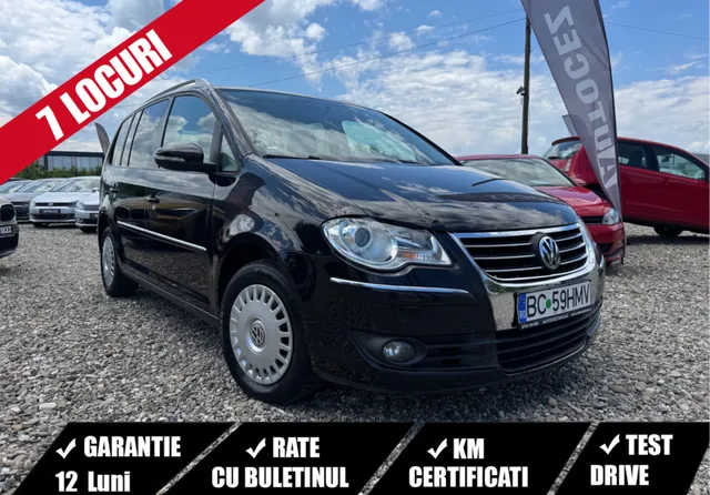 VOLKSWAGEN TOURAN