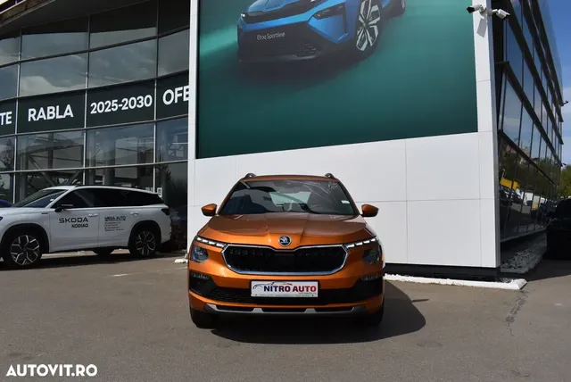 SKODA KAMIQ