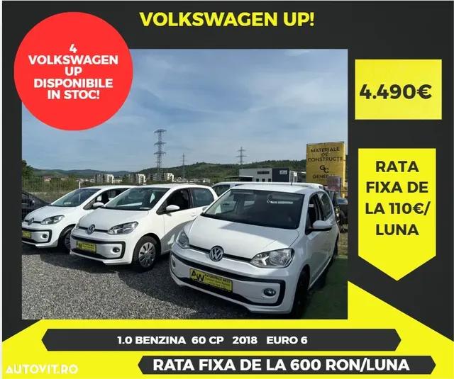 VOLKSWAGEN UP!