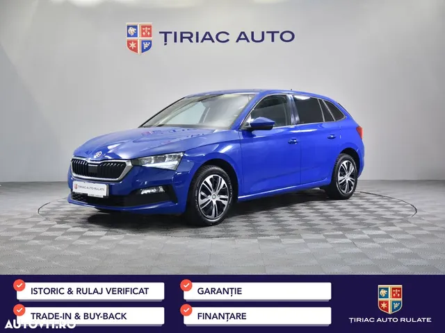 SKODA SCALA