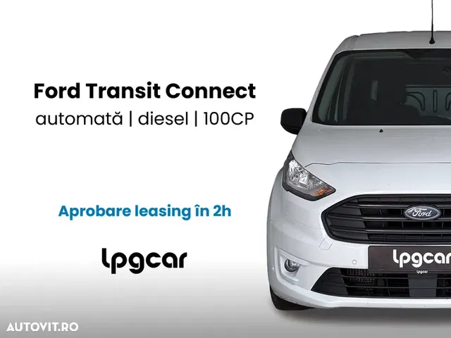 FORD TRANSIT CONNECT