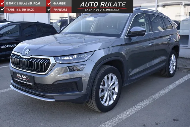 SKODA KODIAQ