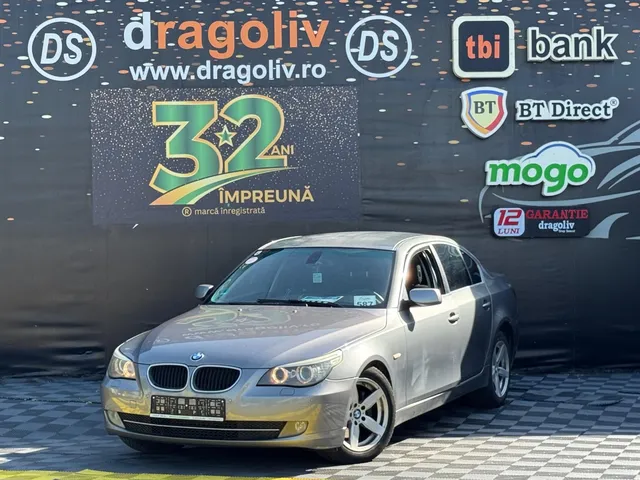 BMW 5 SERIES
