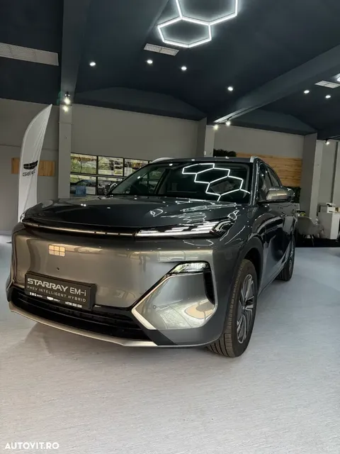 GEELY STARRAY