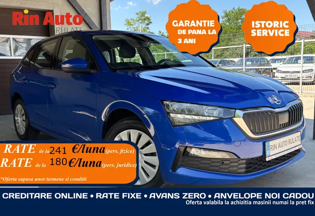 SKODA SCALA