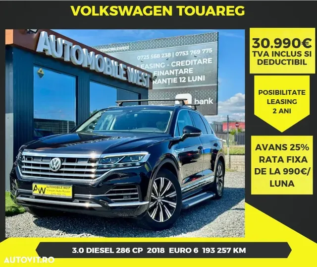 VOLKSWAGEN TOUAREG