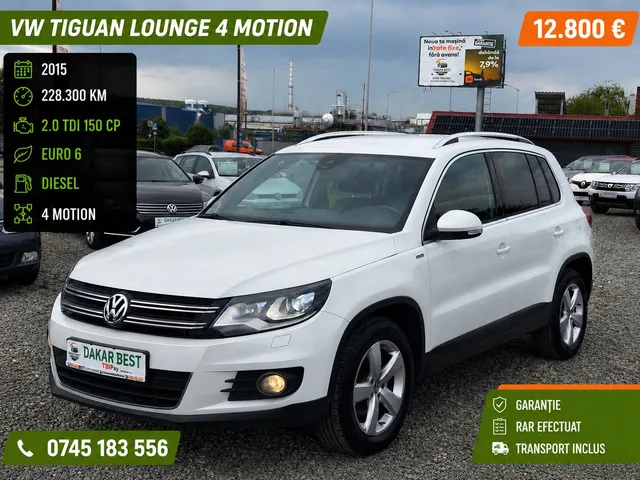 VOLKSWAGEN TIGUAN