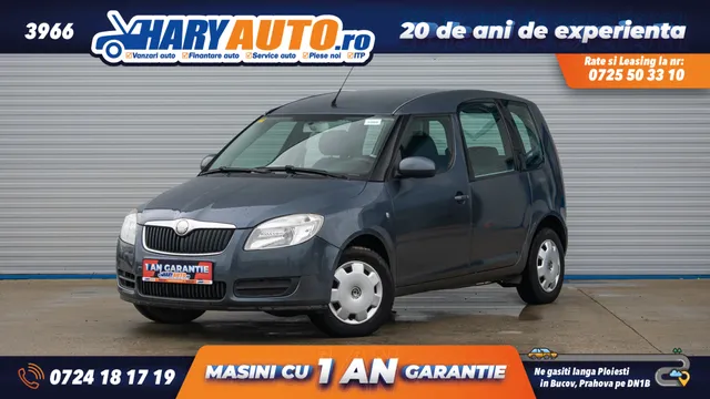 SKODA ROOMSTER