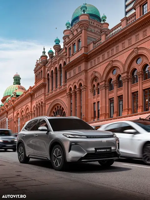 GEELY STARRAY