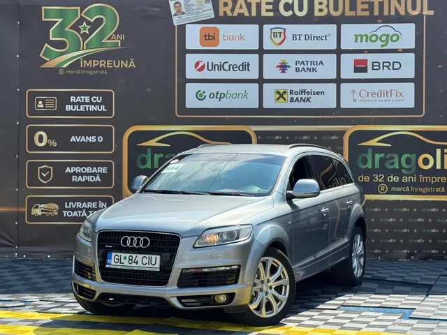 AUDI Q7